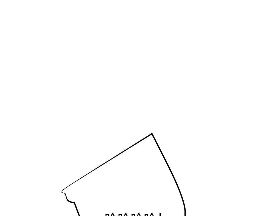 男主和后宫都是我的了29话 悬赏