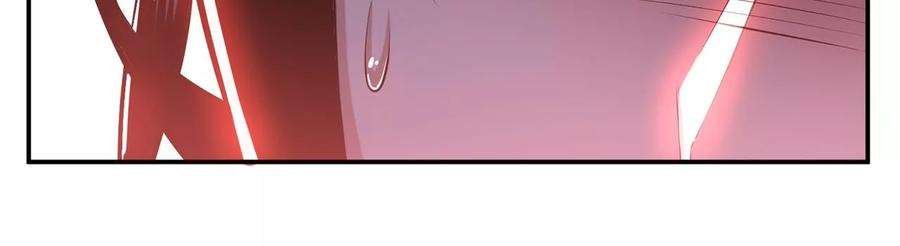 男主和后宫都是我的了28话 绿光在哪里