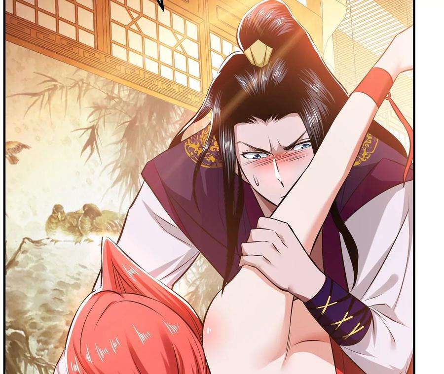 男主和后宫都是我的了28话 绿光在哪里