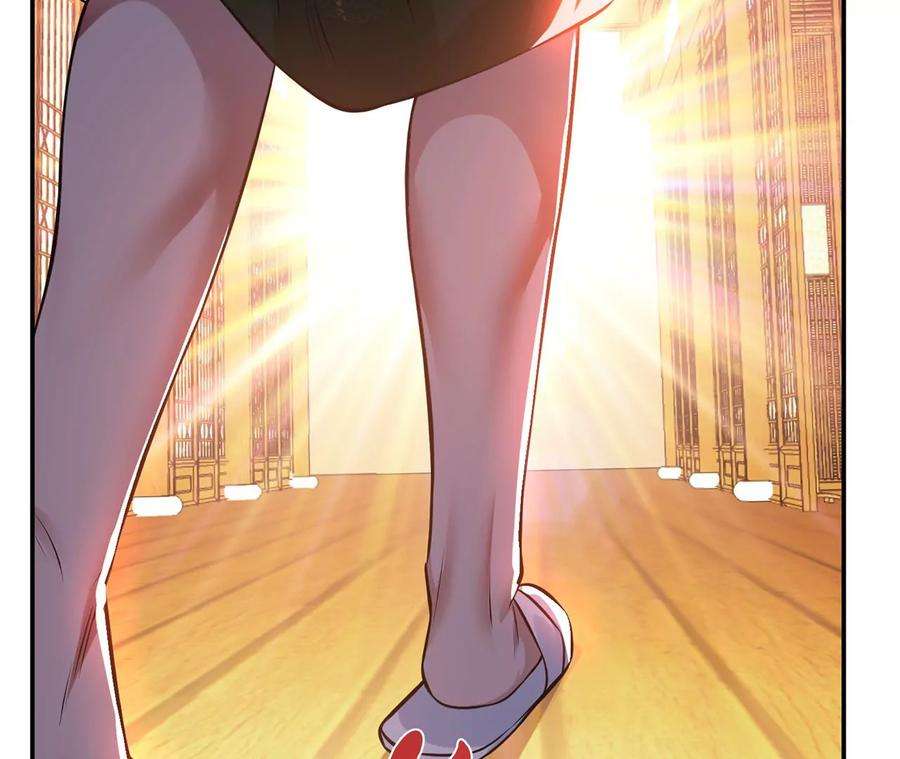 男主和后宫都是我的了28话 绿光在哪里