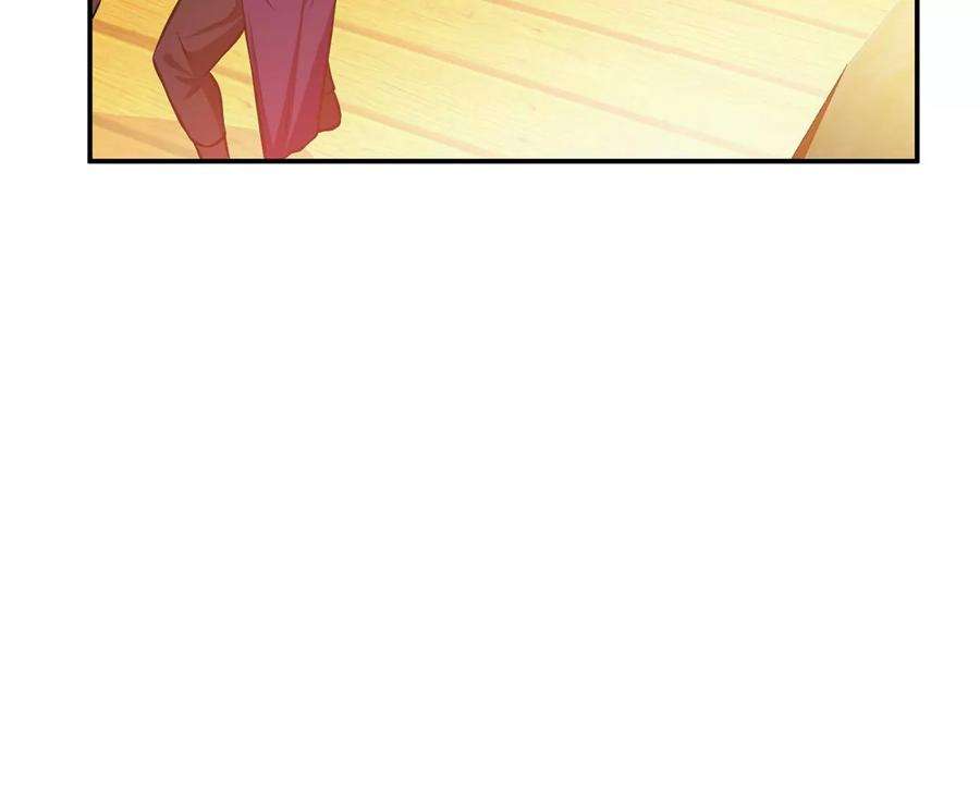 男主和后宫都是我的了28话 绿光在哪里