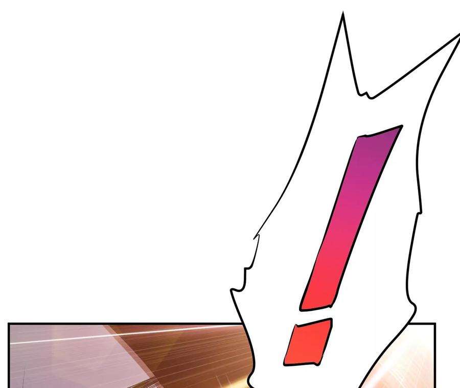 男主和后宫都是我的了28话 绿光在哪里