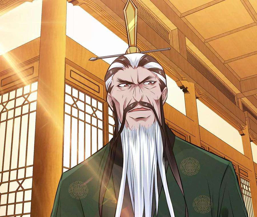 男主和后宫都是我的了28话 绿光在哪里