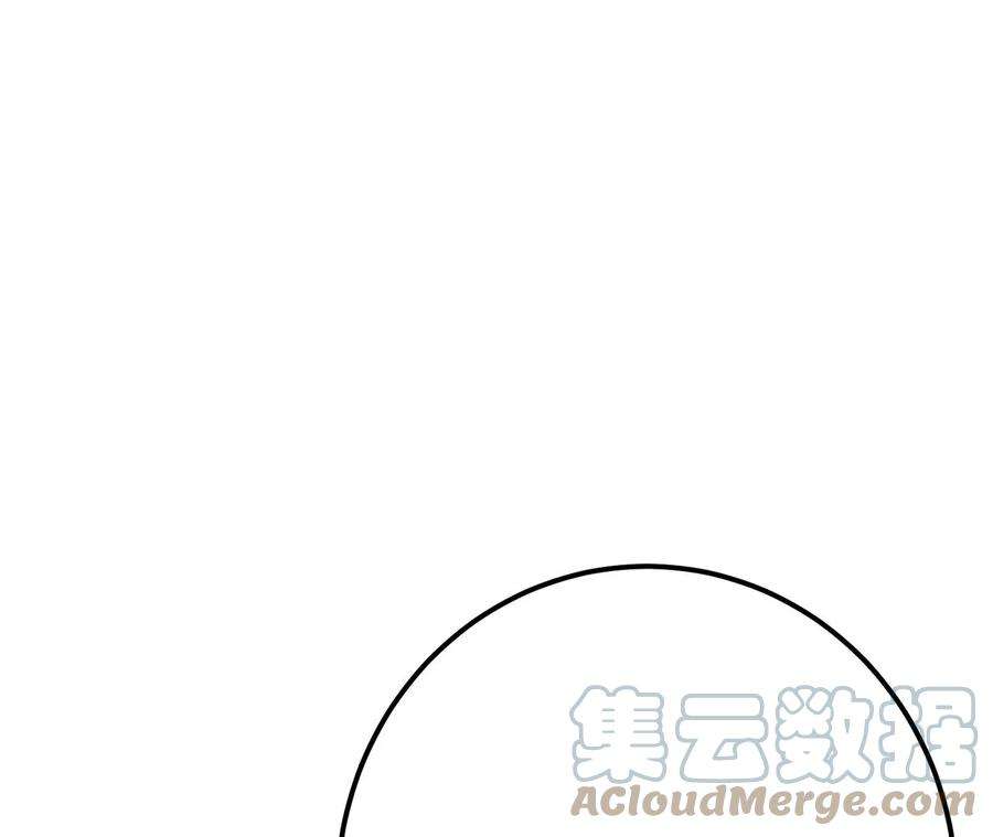 男主和后宫都是我的了28话 绿光在哪里