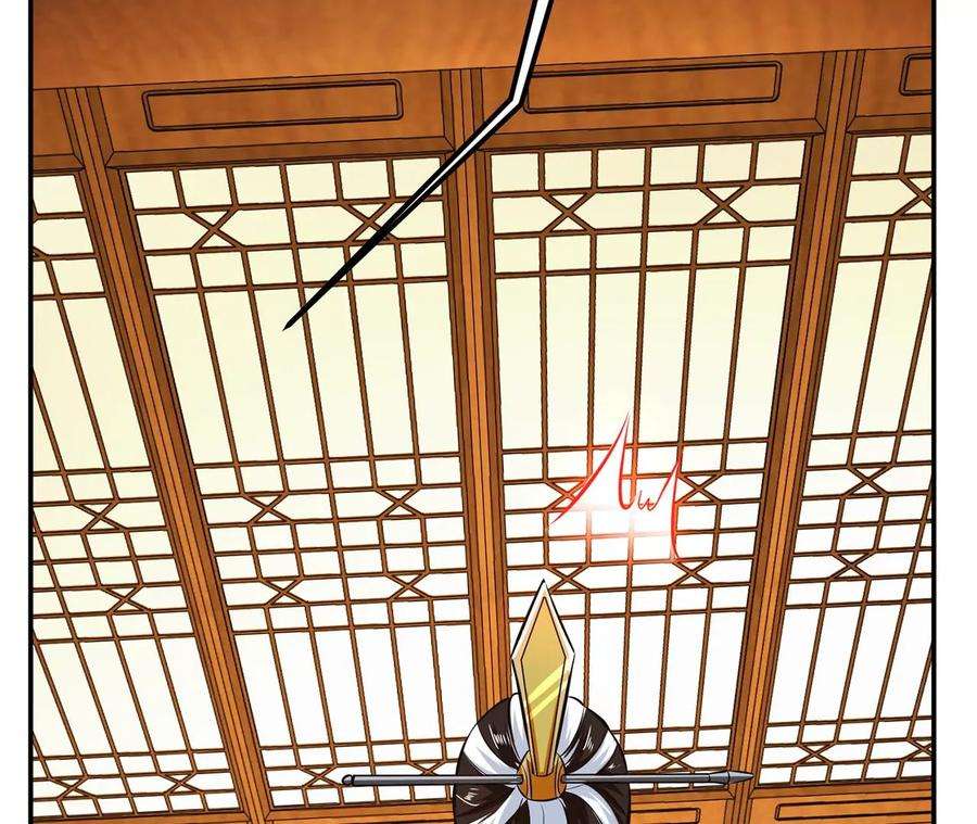 男主和后宫都是我的了28话 绿光在哪里