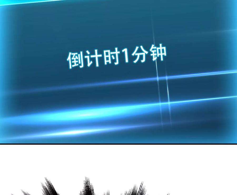 男主和后宫都是我的了28话 绿光在哪里