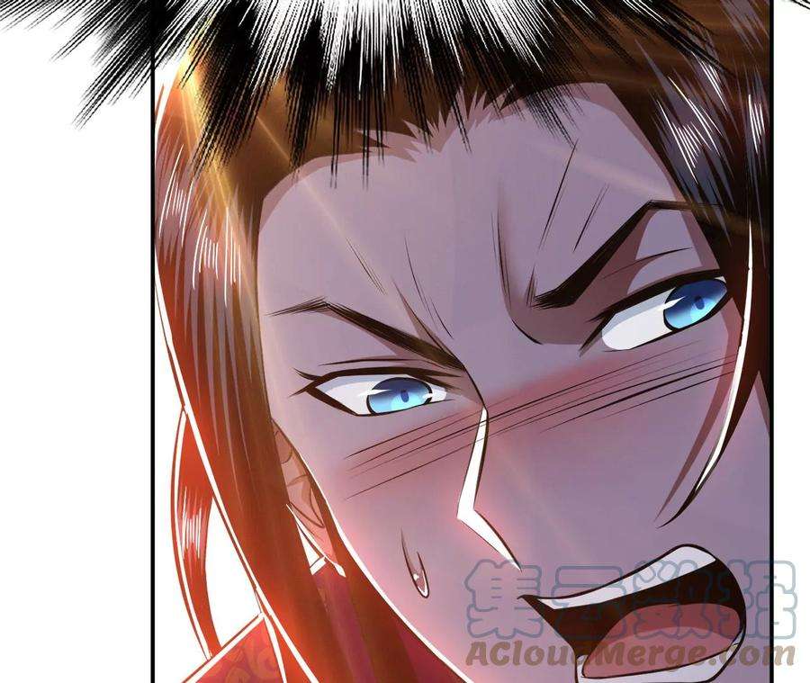 男主和后宫都是我的了28话 绿光在哪里