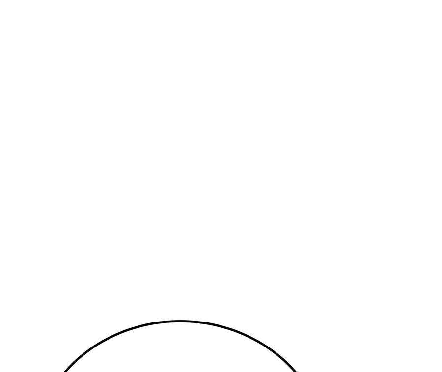 男主和后宫都是我的了28话 绿光在哪里