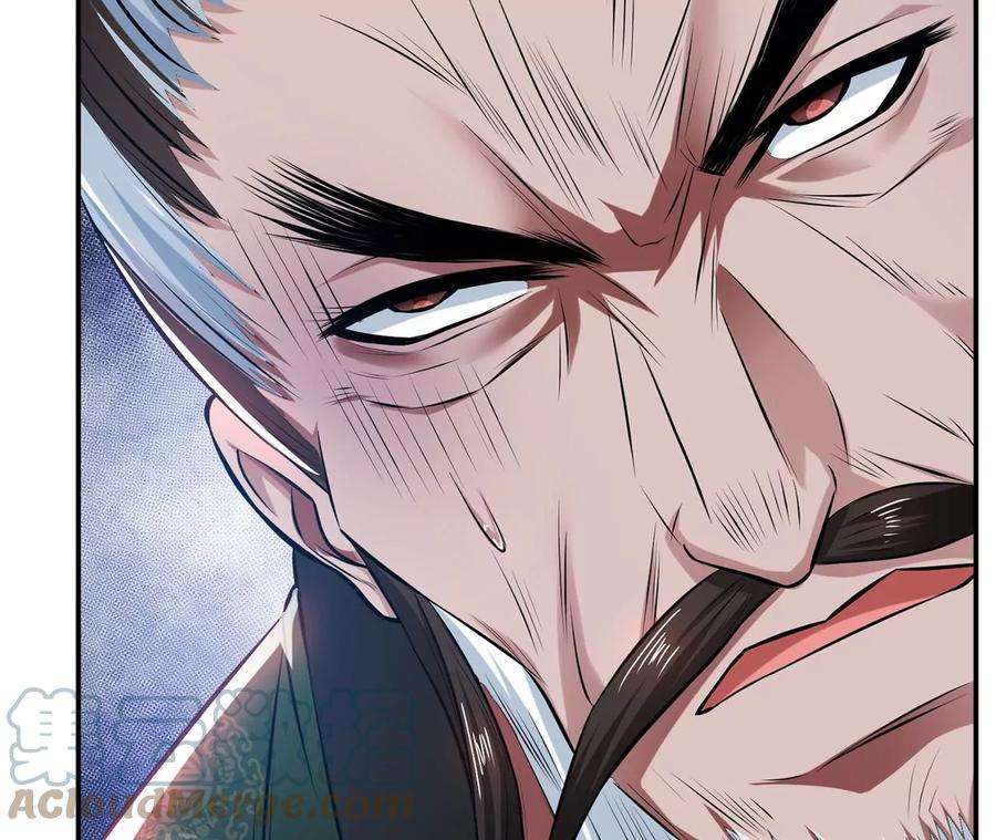 男主和后宫都是我的了28话 绿光在哪里