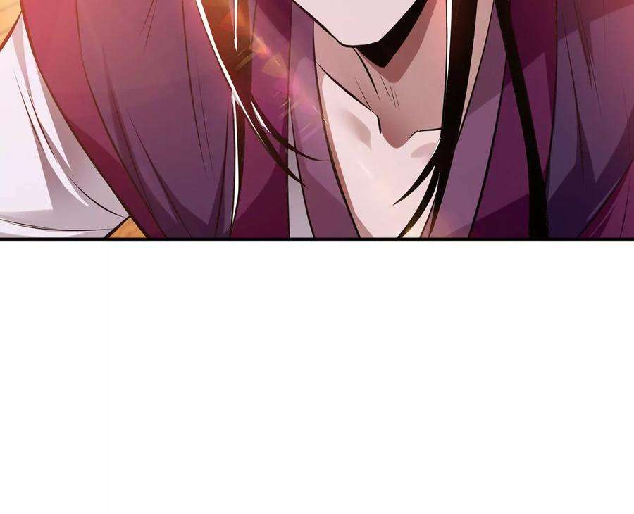 男主和后宫都是我的了28话 绿光在哪里