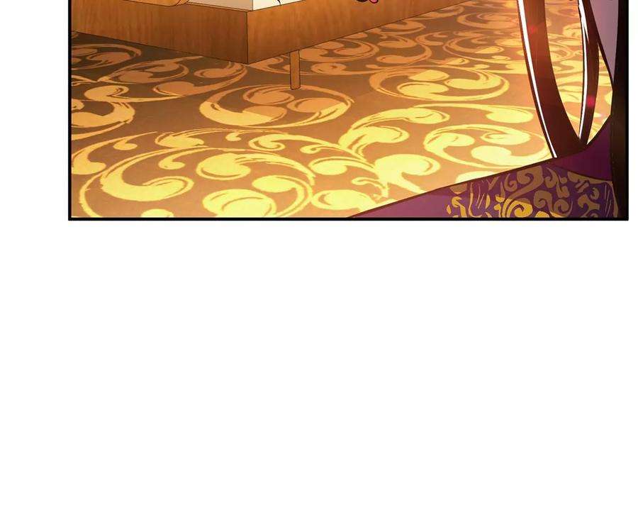 男主和后宫都是我的了28话 绿光在哪里