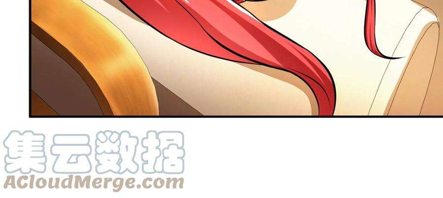 男主和后宫都是我的了28话 绿光在哪里