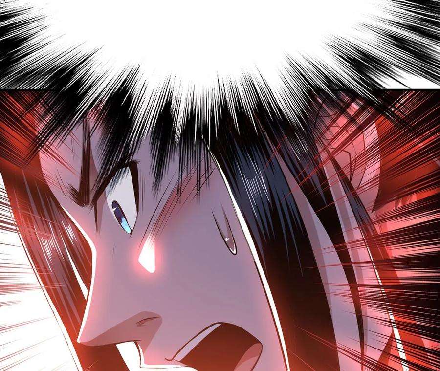 男主和后宫都是我的了28话 绿光在哪里