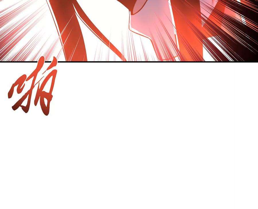 男主和后宫都是我的了28话 绿光在哪里