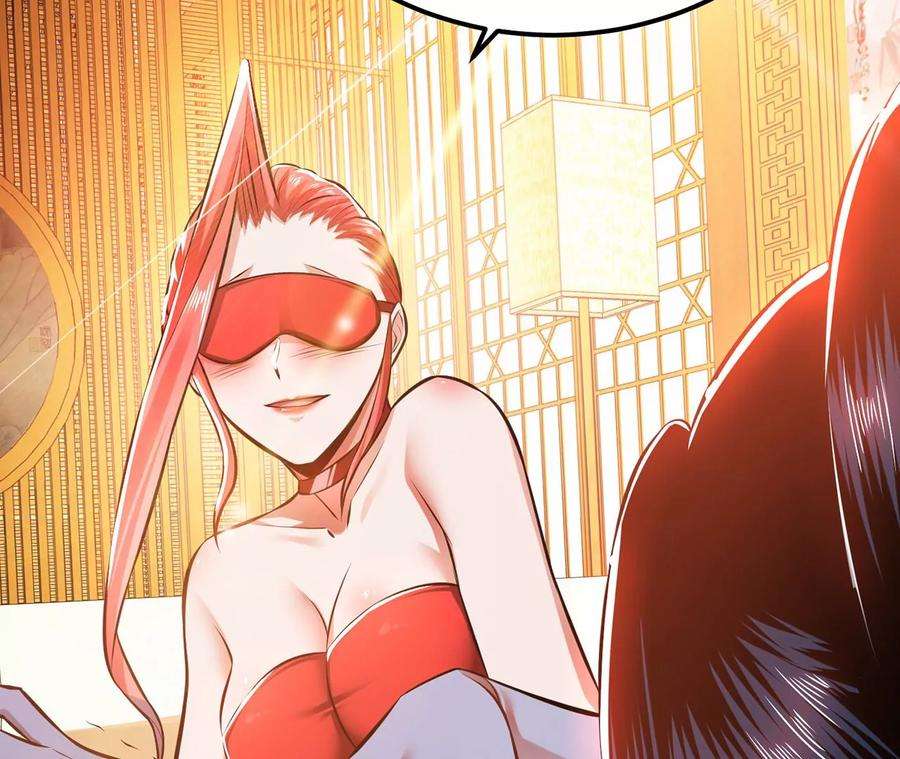 男主和后宫都是我的了28话 绿光在哪里