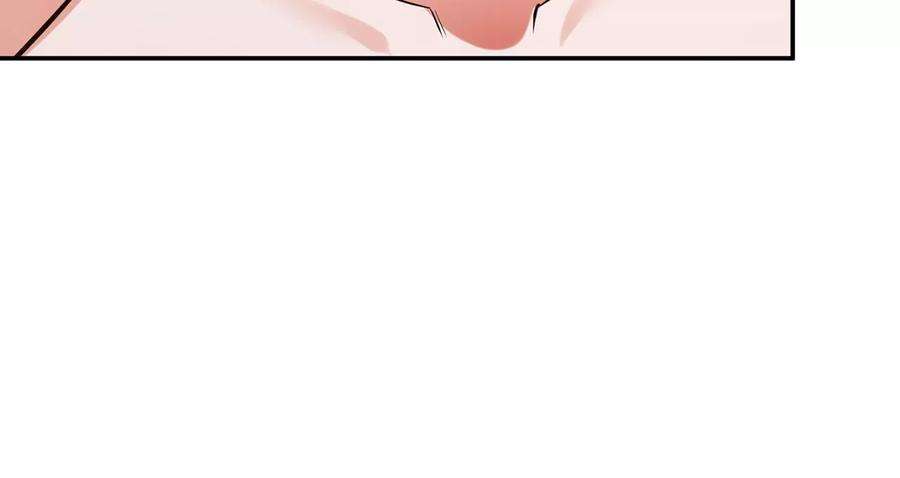 男主和后宫都是我的了28话 绿光在哪里