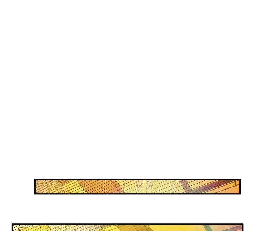 男主和后宫都是我的了28话 绿光在哪里