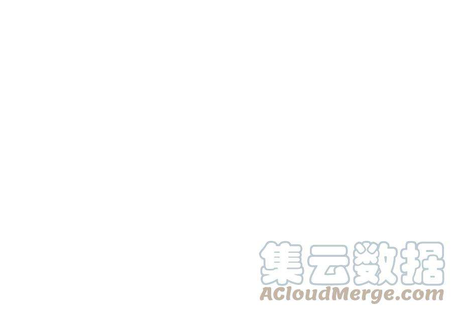 男主和后宫都是我的了28话 绿光在哪里