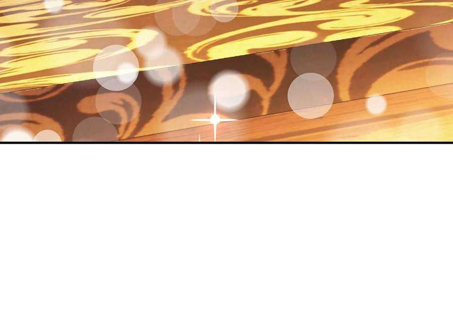 男主和后宫都是我的了28话 绿光在哪里