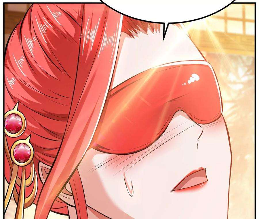 男主和后宫都是我的了28话 绿光在哪里