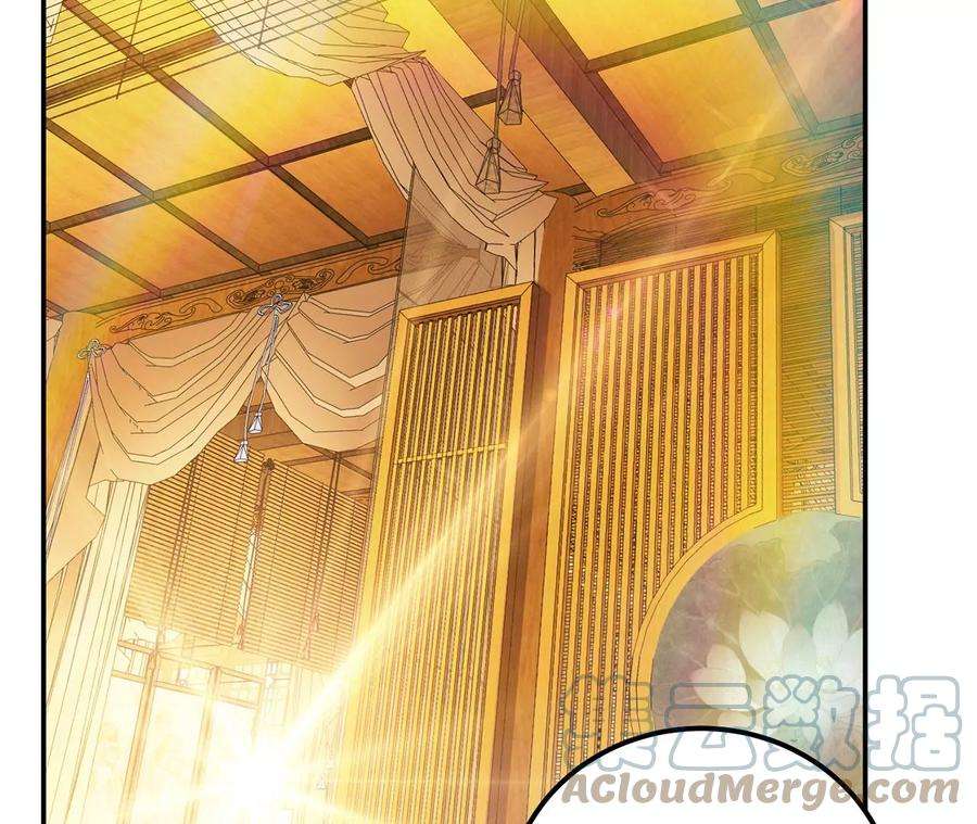 男主和后宫都是我的了28话 绿光在哪里