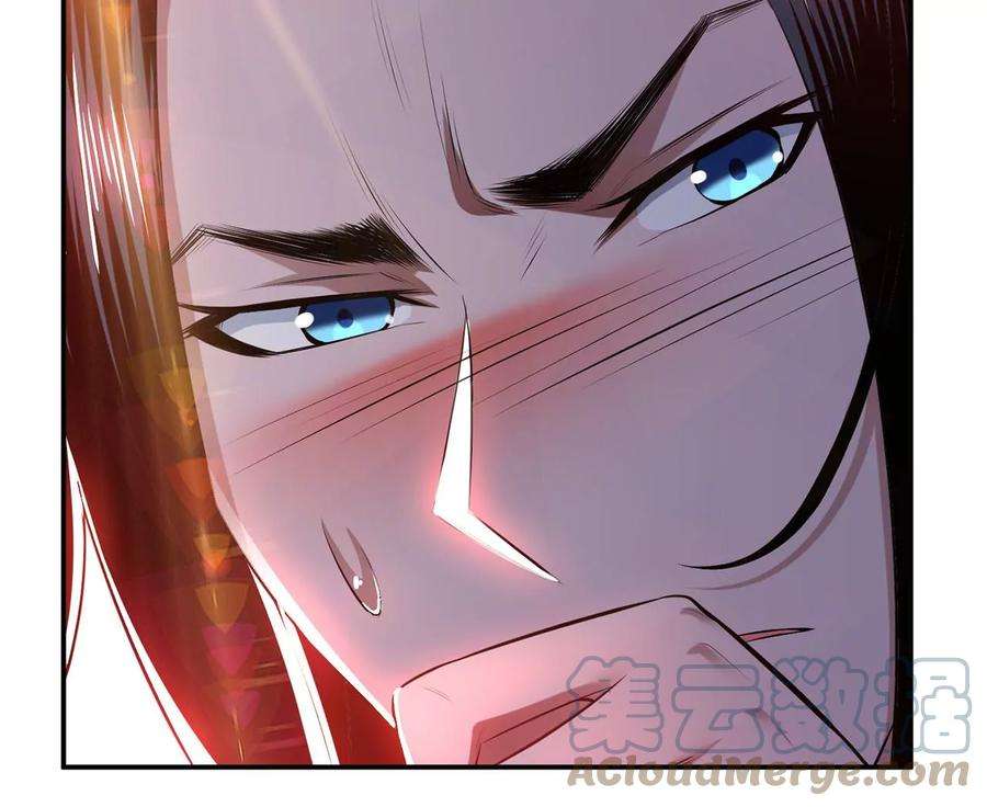 男主和后宫都是我的了28话 绿光在哪里