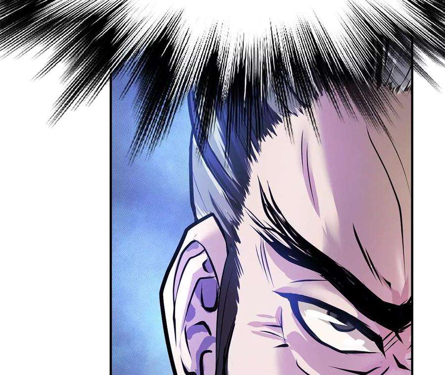 男主和后宫都是我的了28话 绿光在哪里