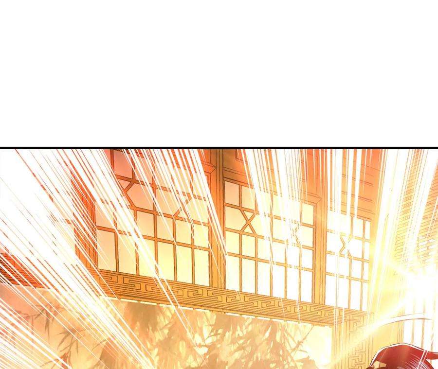 男主和后宫都是我的了28话 绿光在哪里