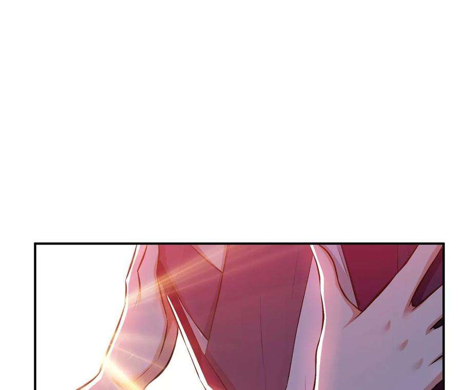 男主和后宫都是我的了28话 绿光在哪里