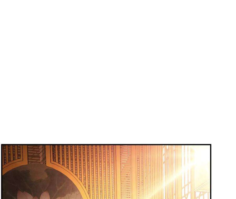 男主和后宫都是我的了28话 绿光在哪里