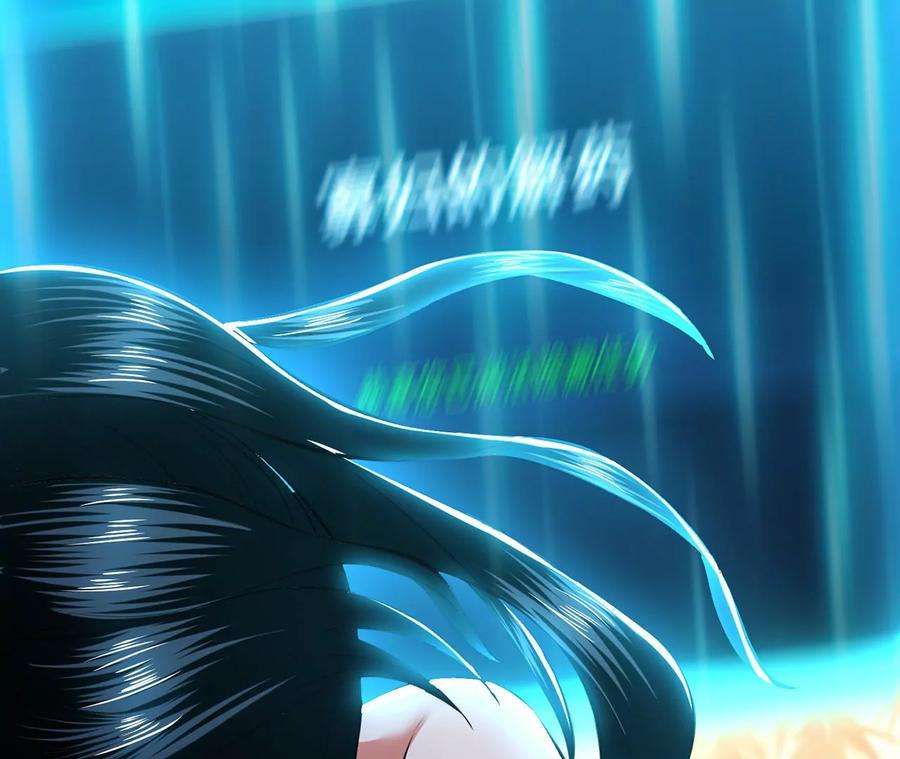 男主和后宫都是我的了28话 绿光在哪里