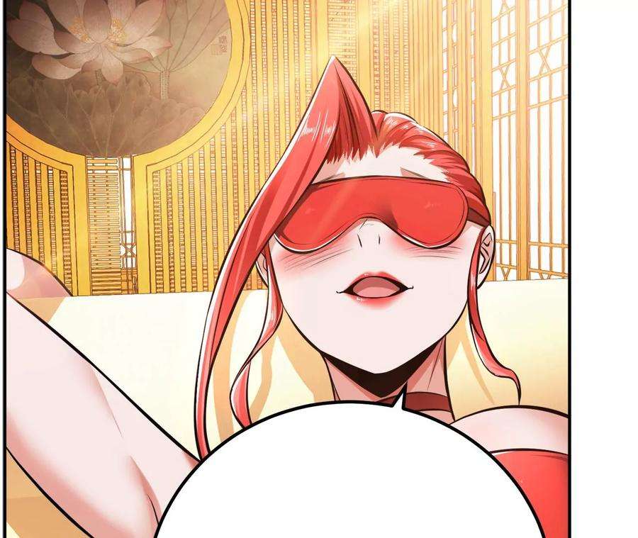 男主和后宫都是我的了28话 绿光在哪里