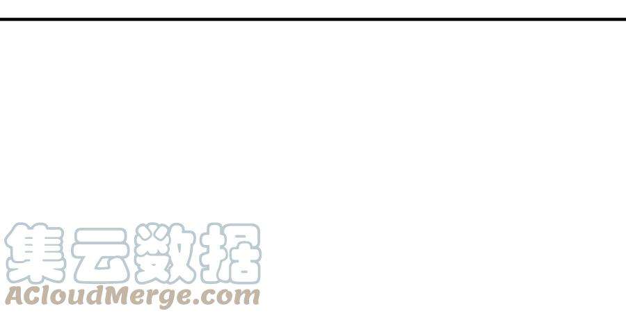 男主和后宫都是我的了28话 绿光在哪里