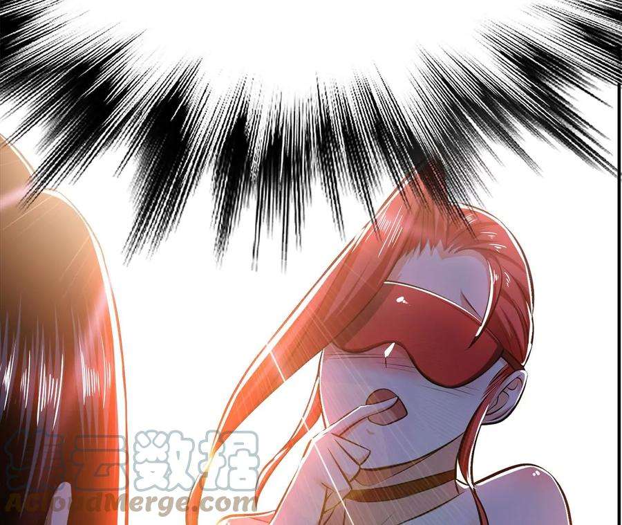 男主和后宫都是我的了28话 绿光在哪里