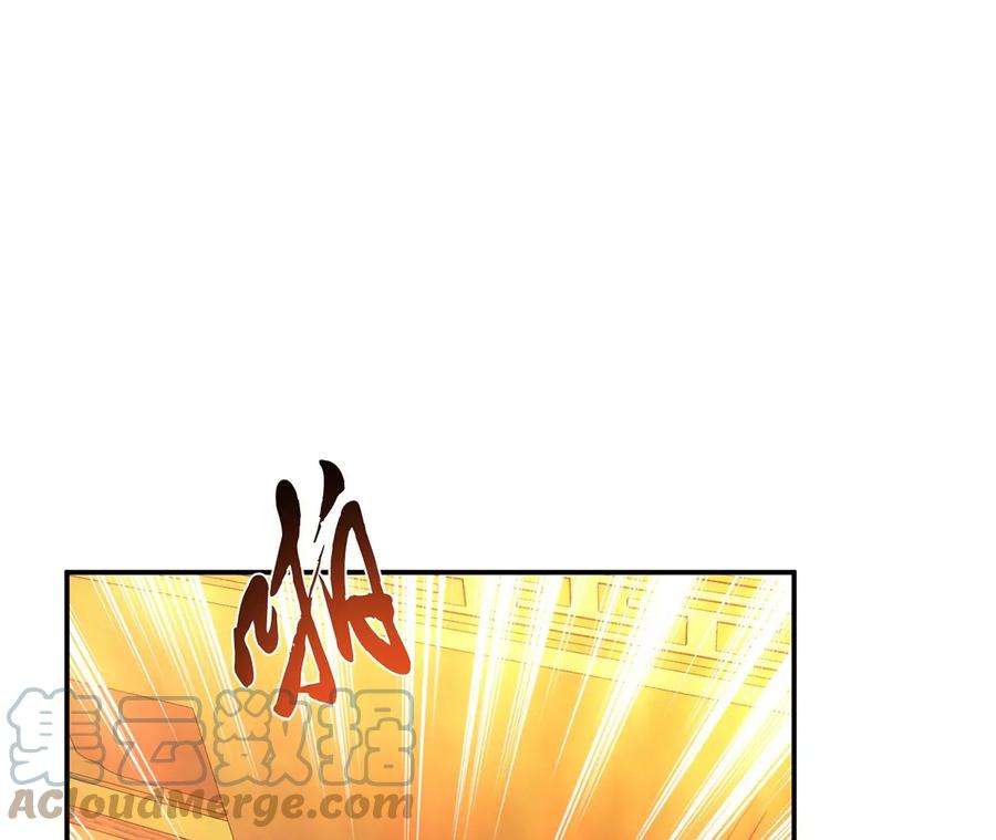 男主和后宫都是我的了28话 绿光在哪里