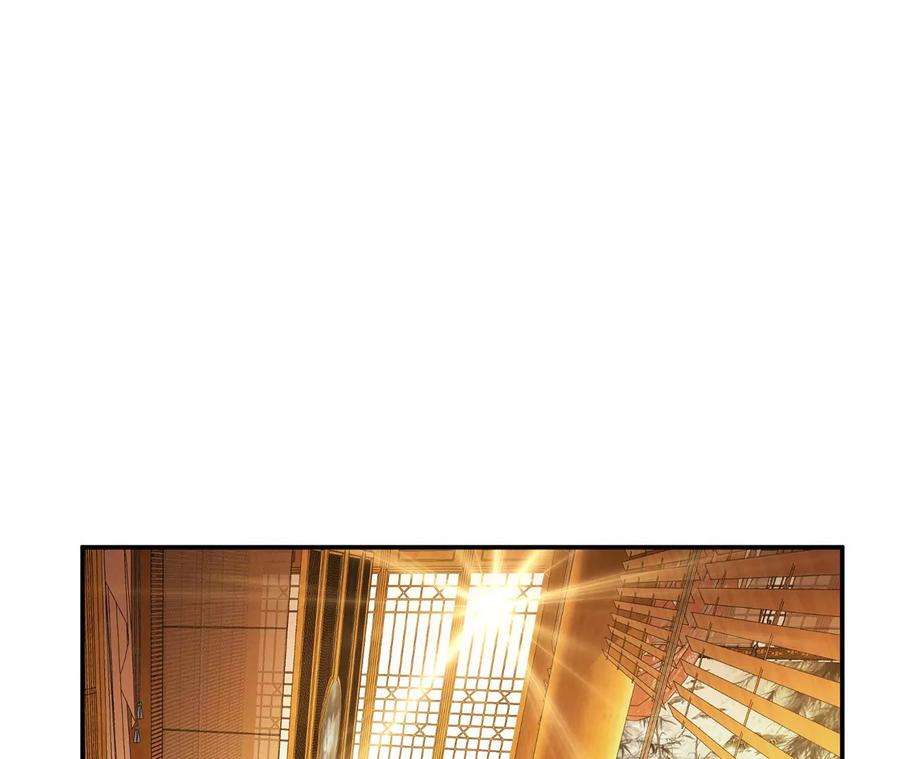 男主和后宫都是我的了28话 绿光在哪里