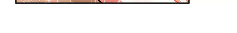 男主和后宫都是我的了28话 绿光在哪里