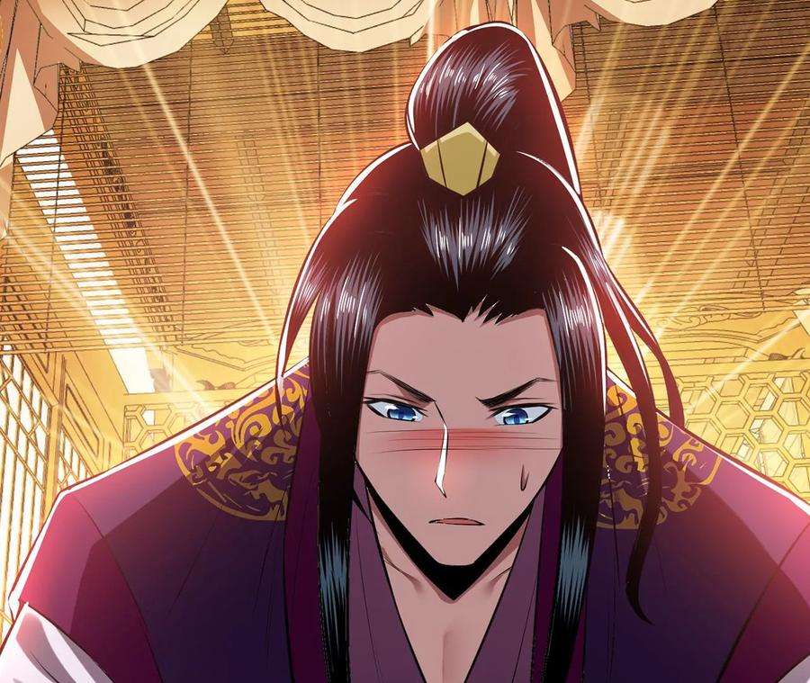 男主和后宫都是我的了28话 绿光在哪里