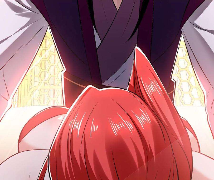 男主和后宫都是我的了28话 绿光在哪里