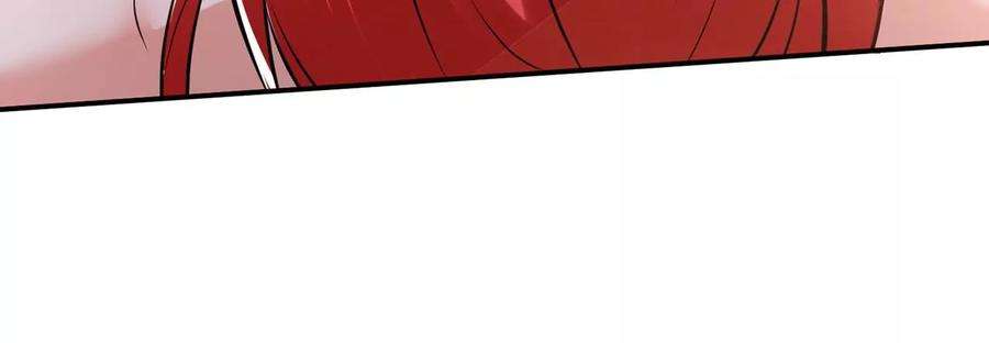 男主和后宫都是我的了28话 绿光在哪里