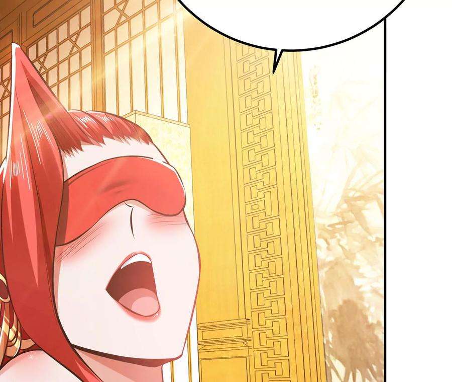 男主和后宫都是我的了28话 绿光在哪里