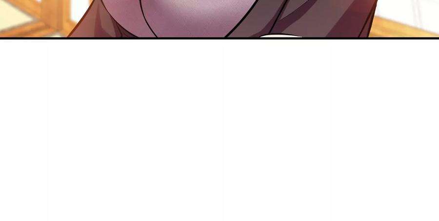 男主和后宫都是我的了30话 黑风山