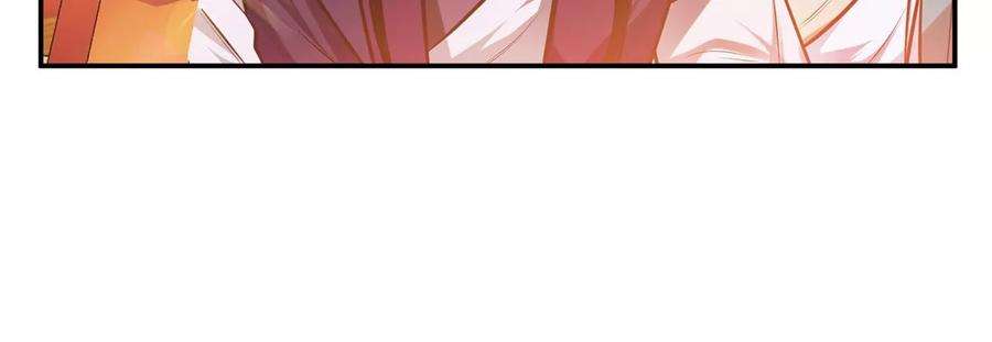 男主和后宫都是我的了30话 黑风山