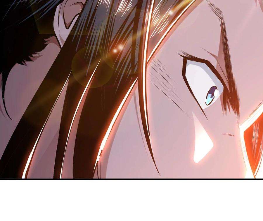 男主和后宫都是我的了30话 黑风山