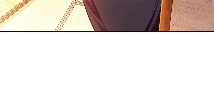 男主和后宫都是我的了30话 黑风山