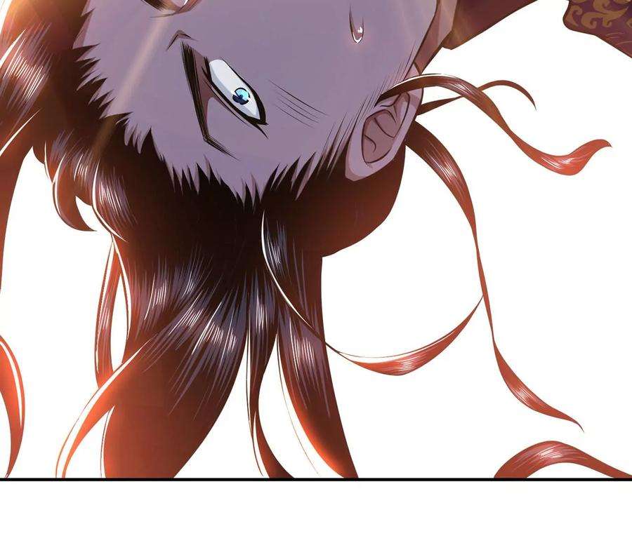 男主和后宫都是我的了30话 黑风山