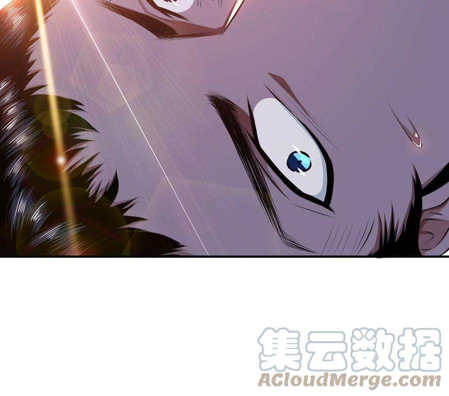 男主和后宫都是我的了30话 黑风山