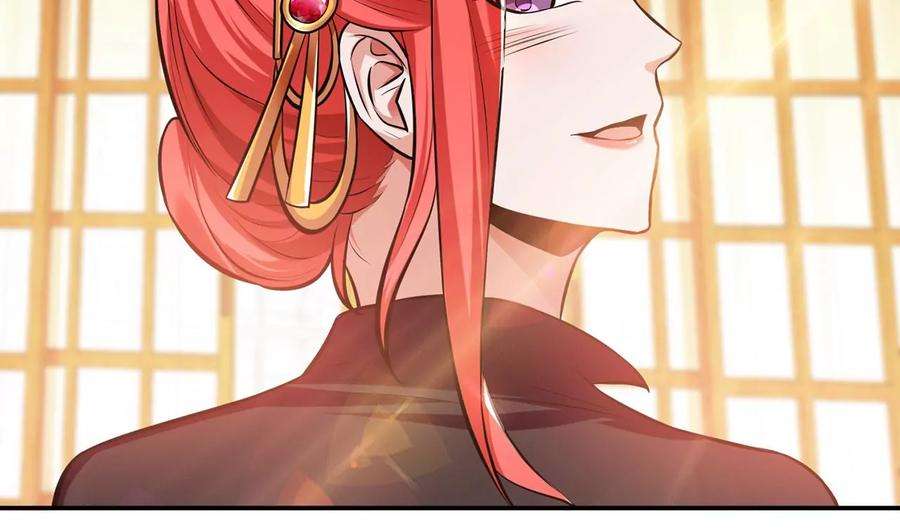 男主和后宫都是我的了30话 黑风山