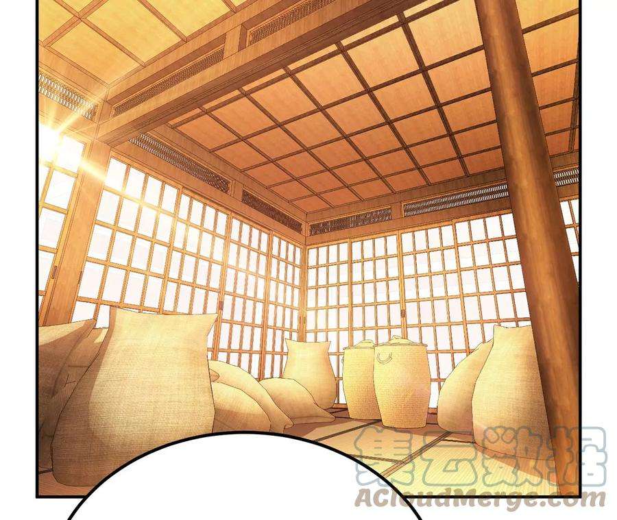 男主和后宫都是我的了30话 黑风山