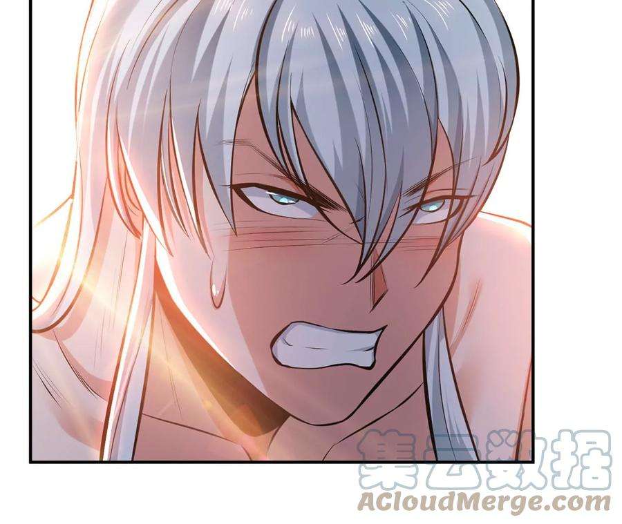 男主和后宫都是我的了30话 黑风山